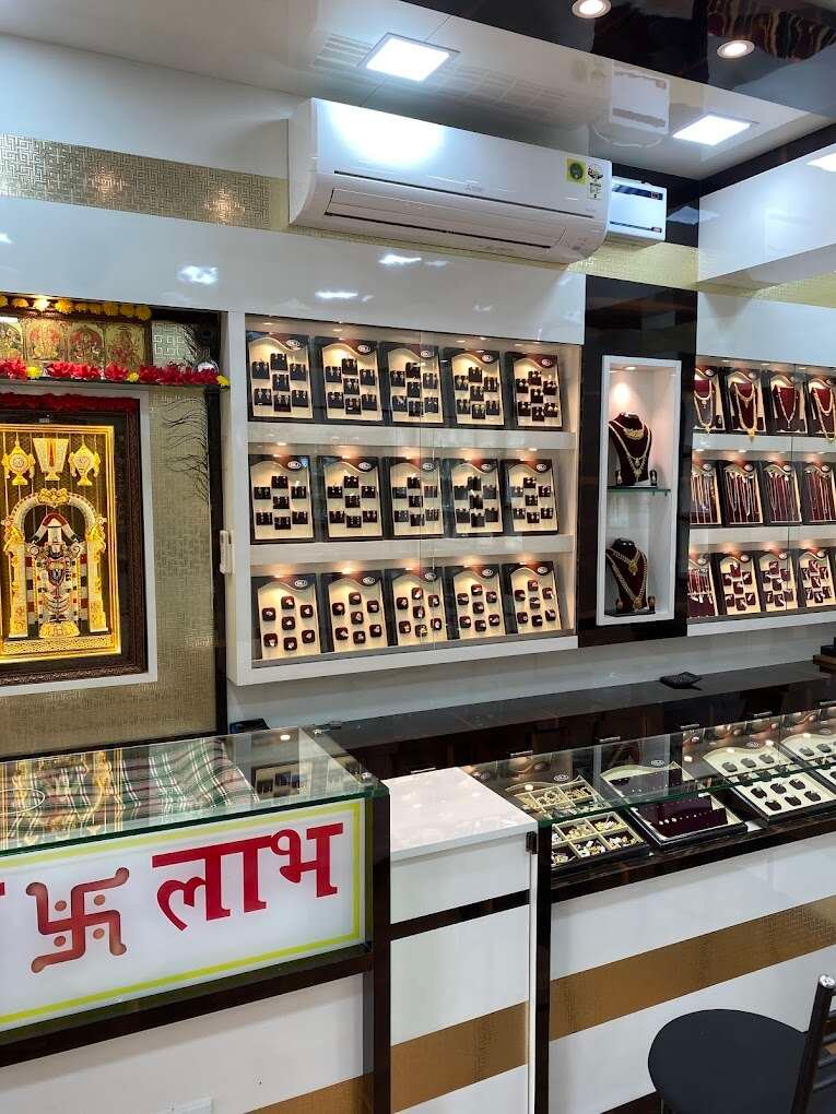 Sri Krishna jewellers